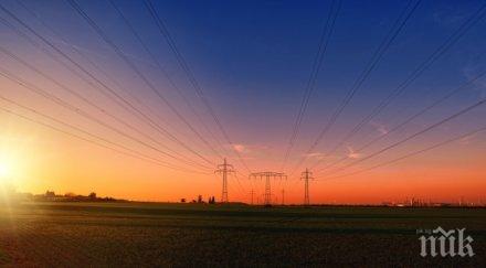 спипаха фамилии крадат ток село нова махала