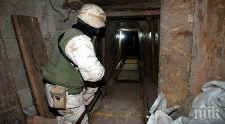 прокопаха таен тунел сащ мексико контрабанда наркотици