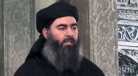 лидерът ислямска държава отправи послание джихад нов аудиозапис