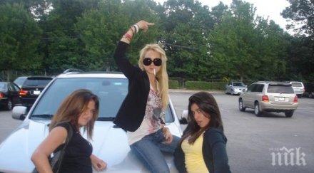 основателно няколко причини биеш шута