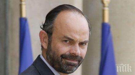 мерки властите франция съкратят 500 държавни служители 2019 година