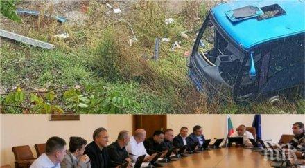 извънредно първо пик горещи подробности срещата властта трагедията своге шофьорът множество нарушения автобусът без преглед
