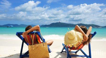 продължава ефектът отпуската