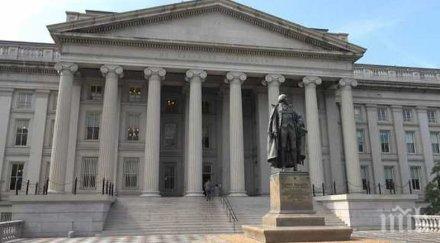 трима души югоизточна азия бяха включени черния списък санкции сащ