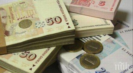 българия отпуска 500 хил лева международна помощ