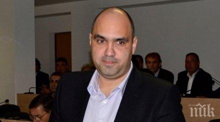 сянката митьо очите гледат мярката неотклонение общинския съветник пейко янков