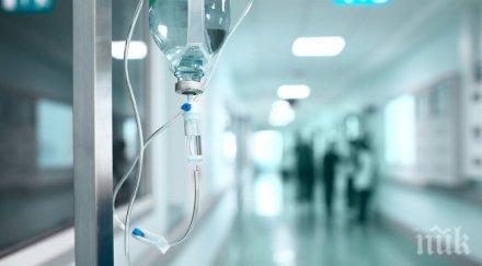 заради селфи момчето ударено волтова дъга остава опасност живота