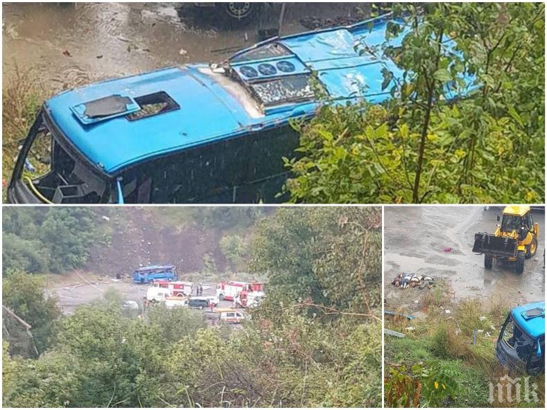 ОТ ПЪРВО ЛИЦЕ! Шофьорът, управлявал автобуса-ковчег, загубил за миг контрол и така се стигнало до инцидента