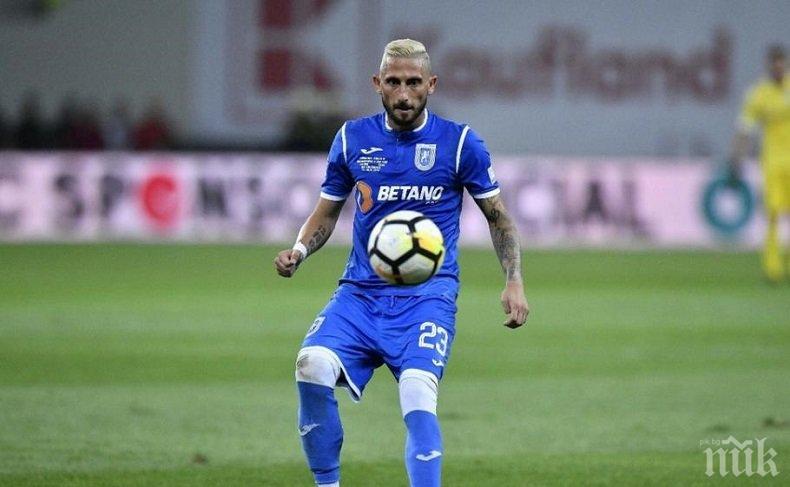 ПРЕСТИЖЕН ТРАНСФЕР! Бивш национал смени отборите в Румъния, ето колко ще получава на година