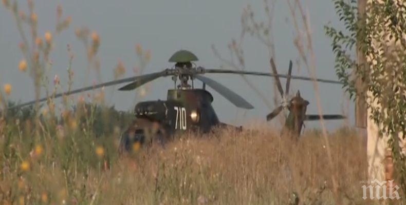 ОТ ПОСЛЕДНИТЕ МИНУТИ! Превозват с военен кордон падналия Кугър (ВИДЕО)