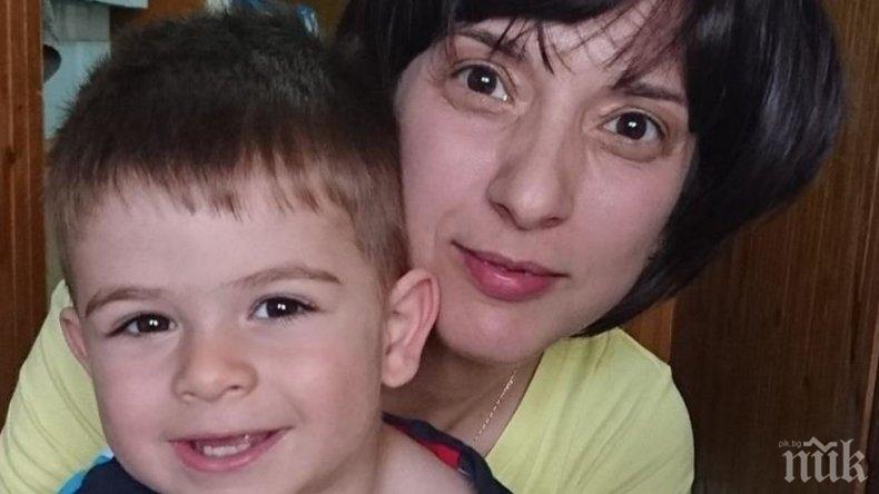 ТЯ ИМА НУЖДА ОТ ПОМОЩ! Млада майка се нуждае от подкрепа в борбата с рака