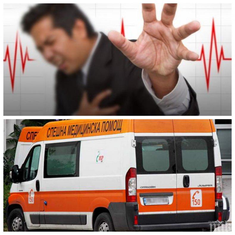 ЧЕРНА ВЕСТ! Известен бизнесмен издъхна внезапно