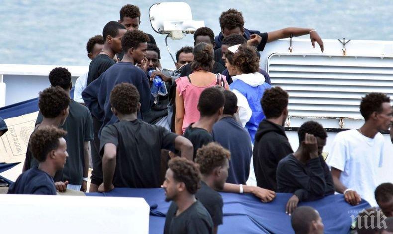 ООН с призив към властите в Италия да се погрижат за блокираните от бреговата охрана мигранти