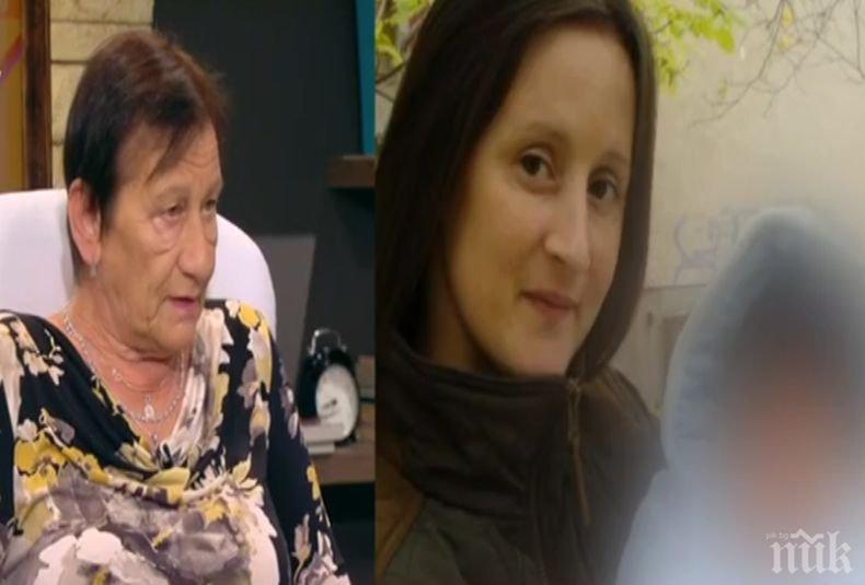 НЕУТЕШИМА МЪКА! Пореден случай на починала родилка, 3 години няма наказани