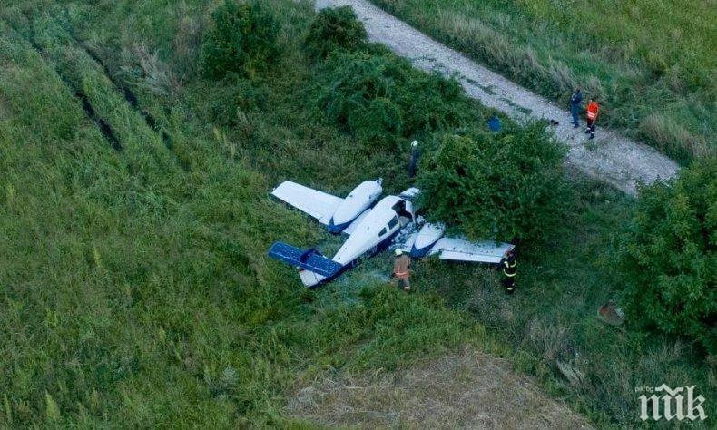 Стана ясно кой е загиналият бизнесмен при самолетната катастрофа в Балчик (СНИМКИ) 