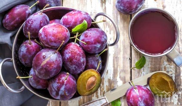 Искате да имате сияйна кожа? Направете си домашна маска със сини сливи