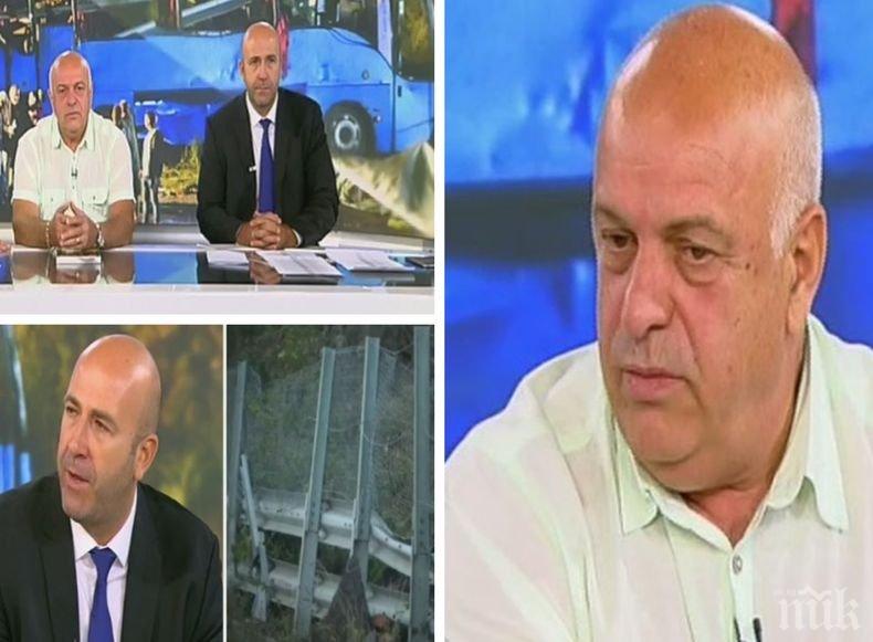 МРАЧЕН АНАЛИЗ! След трагедията в Своге - експерти притеснени, че проблемът се превръща в заплаха за националната ни сигурност