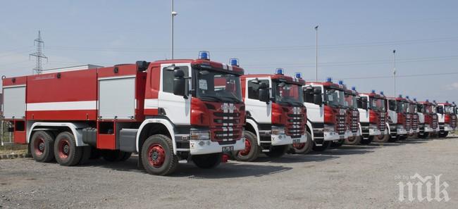 ИЗВЪНРЕДНО! ПОЖАР В БАДЕМИТЕ! Двама са в шокова зала 