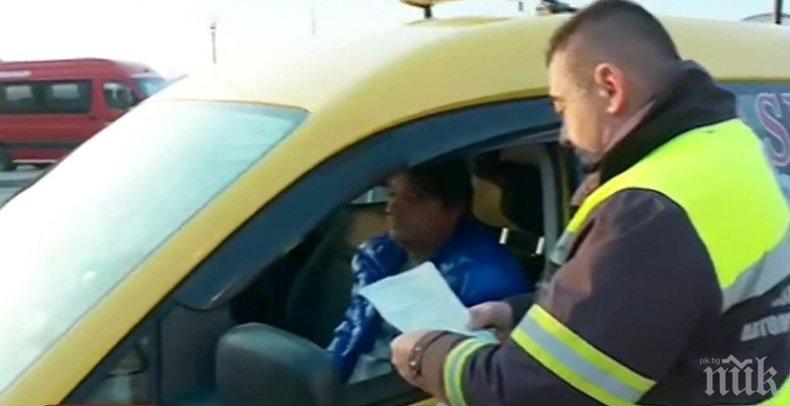 АКЦИЯ! Продължава ловът на копърки във Враца