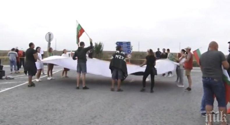 Ранен протест заради чумата в Странджанско на пътя за „Лесово“