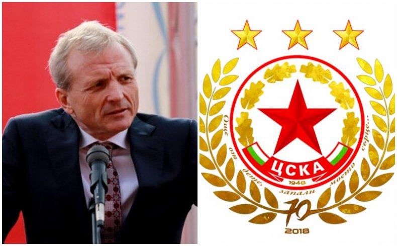 СПОРТНА БОМБА! Червените с невиждан досега коз! Футболът се тресе в тежки времена за Армията - Гриша Ганчев...