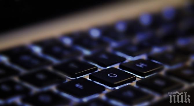 Тестват системата на Търговския регистър през уикенда