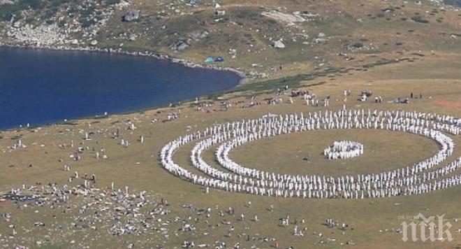 Честита Нова Година! Но Слънчевата...