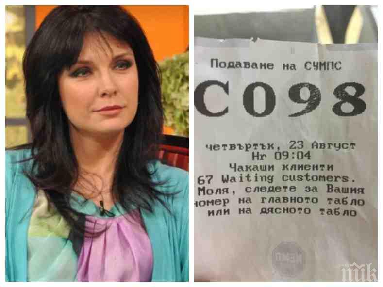 ЕКСКЛУЗИВНО! Жени Калканджиева арестувана в КАТ! Шестата в света по красота проговори пред ПИК за драмата....