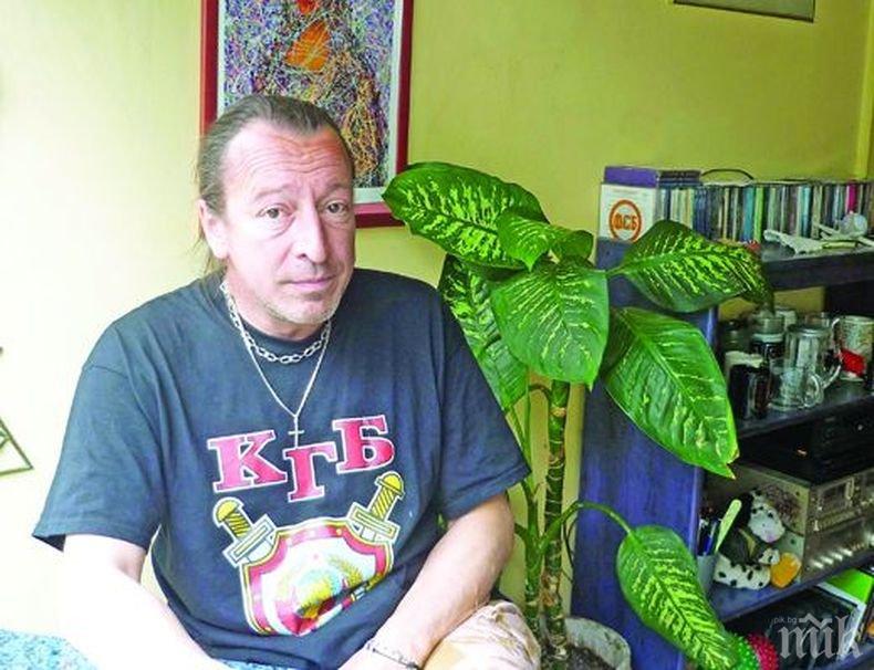 Последно сбогом с легендарния басист на ФСБ Ивайло Крайчовски (СНИМКИ)