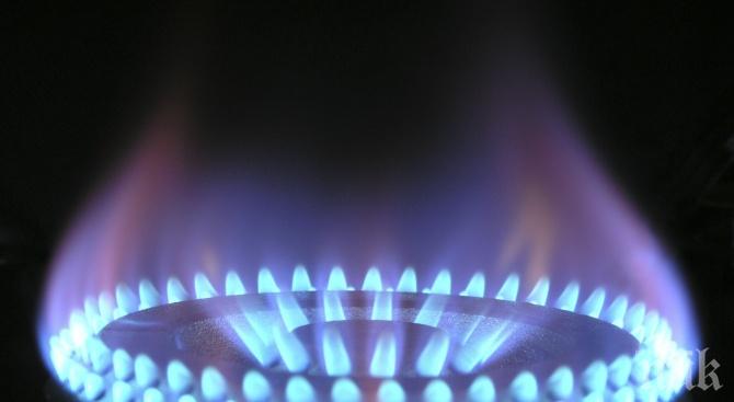 ВАЖНО! Врътват кранчето на газа в няколко столични квартала