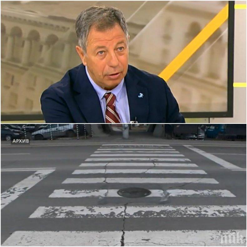 ЕКСПЕРТ! Разноцветните пешеходни пътеки разсейват водачите - боядисват ги в червено