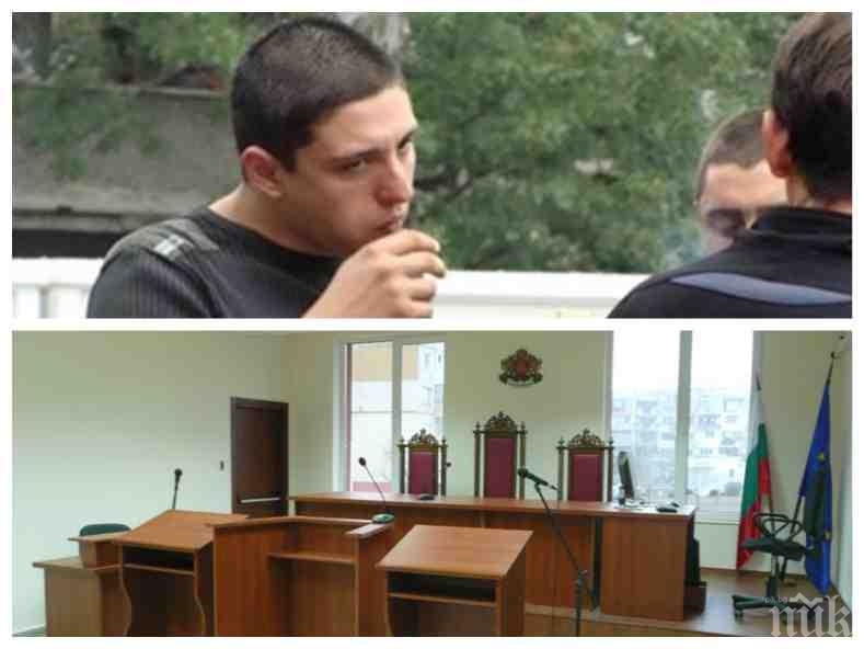 ШОК И УЖАС В СЪДА! Арестант разигра стрийптийз, свали долните си гащи пред магистратка