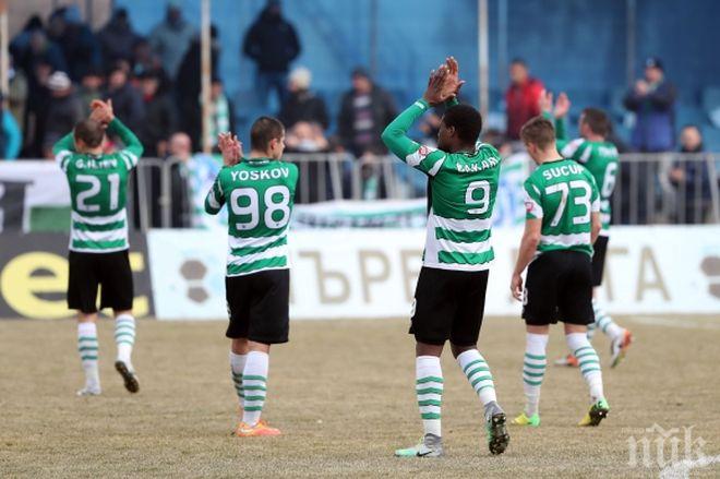 Черно море удари Локо Пд във Варна