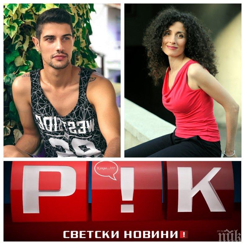 ЕКСКЛУЗИВНО В ПИК TV! Звезда от Гласът на България пропищя от хората на Саня Армутлиева заради кавър на Джъстин Бийбър - само в Жълтите новини