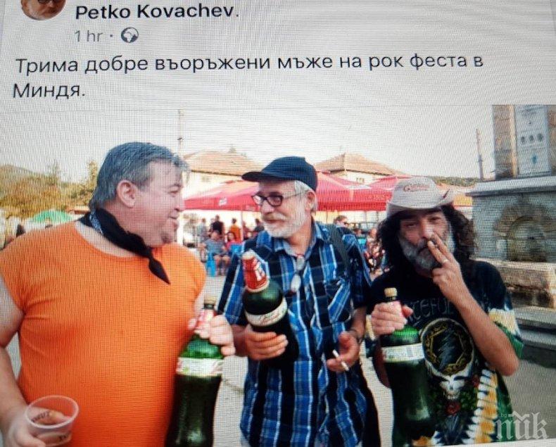 Само трима зелени активисти отидоха на рок при Дайнов в Миндя