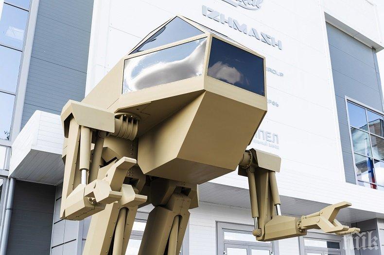 ХИТ! Вижте гигантския робот-убиец, създаден от Калашников (СНИМКИ)