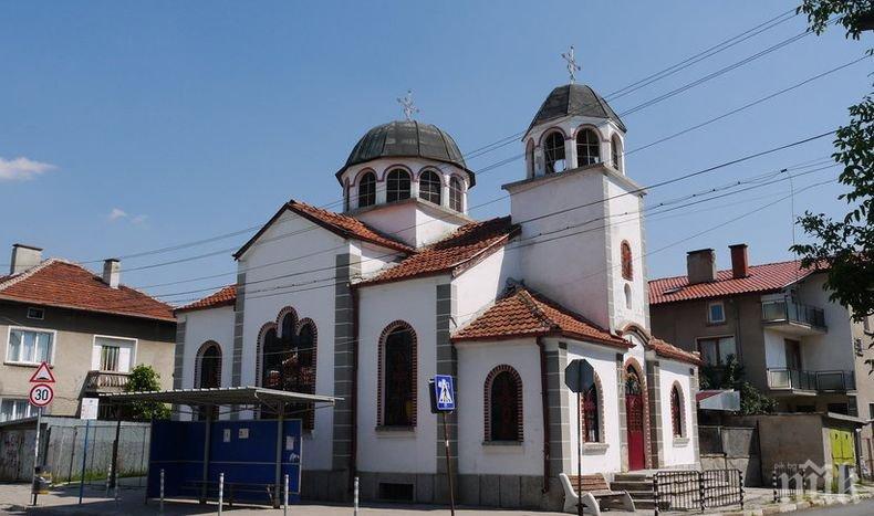 В Световрачене започва заупокойна молитва в памет на загиналите в тежката катастрофа край Своге