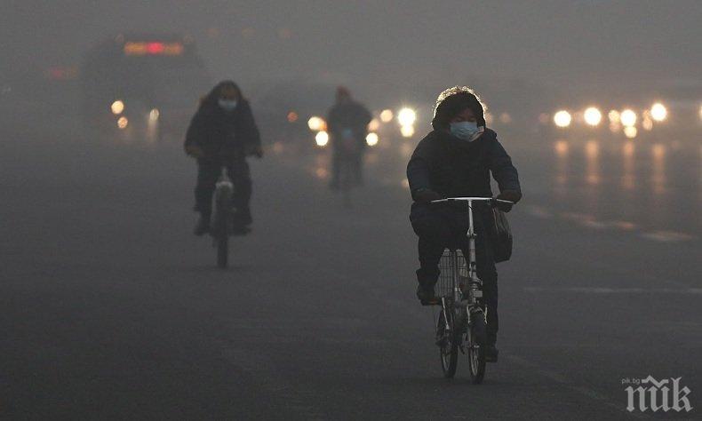 ИЗЧИСЛЕНО! Мръсният въздух съкращава с една година живота на всеки човек