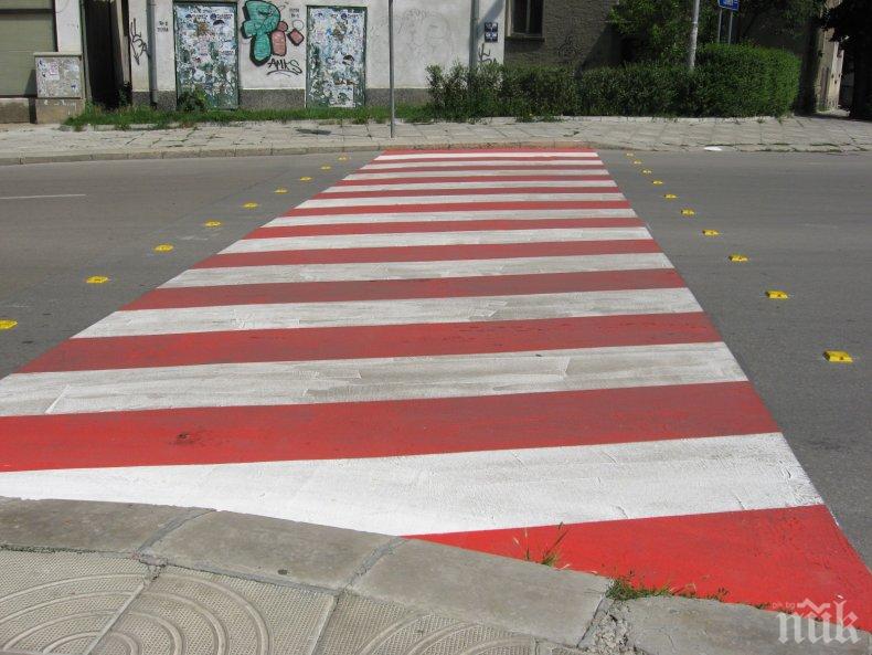 Какво предлага МРРБ за пешеходните пътеки и повишената безопасност