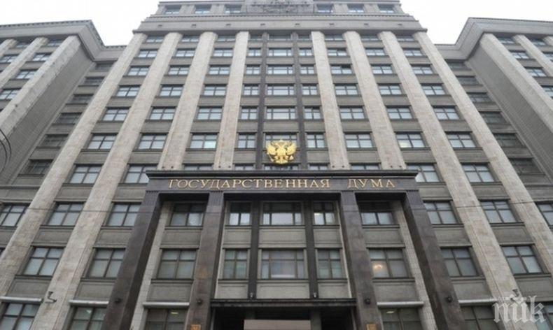 Руски депутат убеден, че САЩ ще използват всеки възможен предлог за удар по Сирия