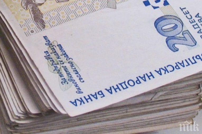 Клиенти се редят на опашка и с мерак си дават парите! Софка върти страшна далавера