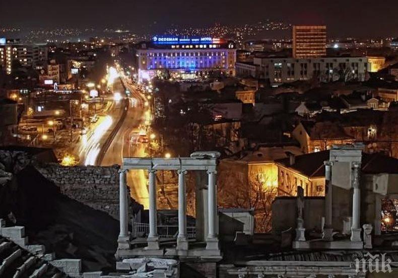 Трима нападнали и обрали момиче в центъра на Пловдив