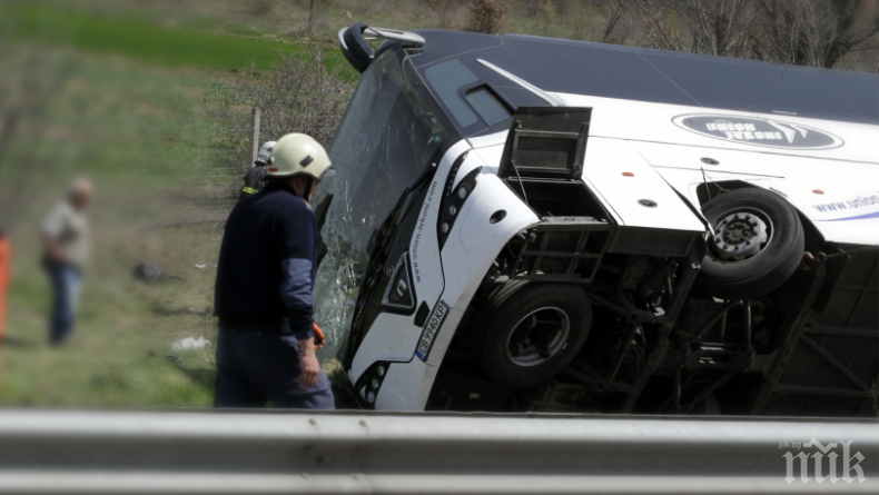 СТРЯСКАЩА СТАТИСТИКА! 65 са загинали при автобусни катастрофи за последните 10 години