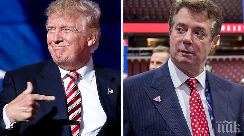 Съдия с предупреждение към Доналд Тръмп да не опитва помилване на Пол Манафорт