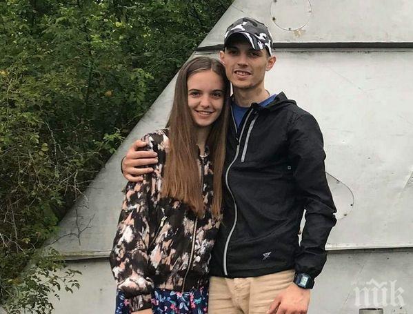 ДОБРА НОВИНА! Намериха изчезналата 17-годишната ученичка от Вресово, пила кафе на „Кашмир“-а с гаджето си