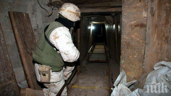 Прокопаха таен тунел от САЩ до Мексико за контрабанда на наркотици