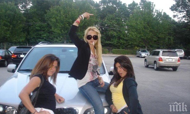 ОСНОВАТЕЛНО! Няколко причини да й биеш шута