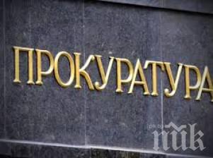 Прокуратурата подхвана големи далавери в Община Перущица