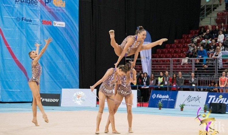 Бронз за ансамбъла ни в многобоя в Казан