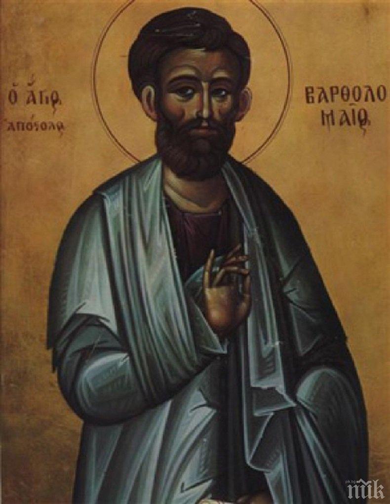 Днес е св. Вартоломей - покровителят на демоничните ветрове